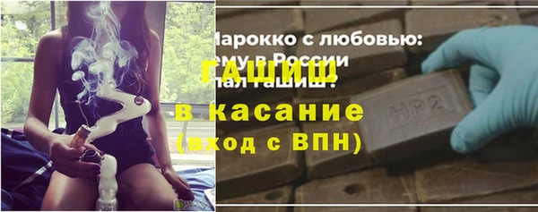 каннабис Богородицк