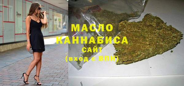 MDMA Богданович